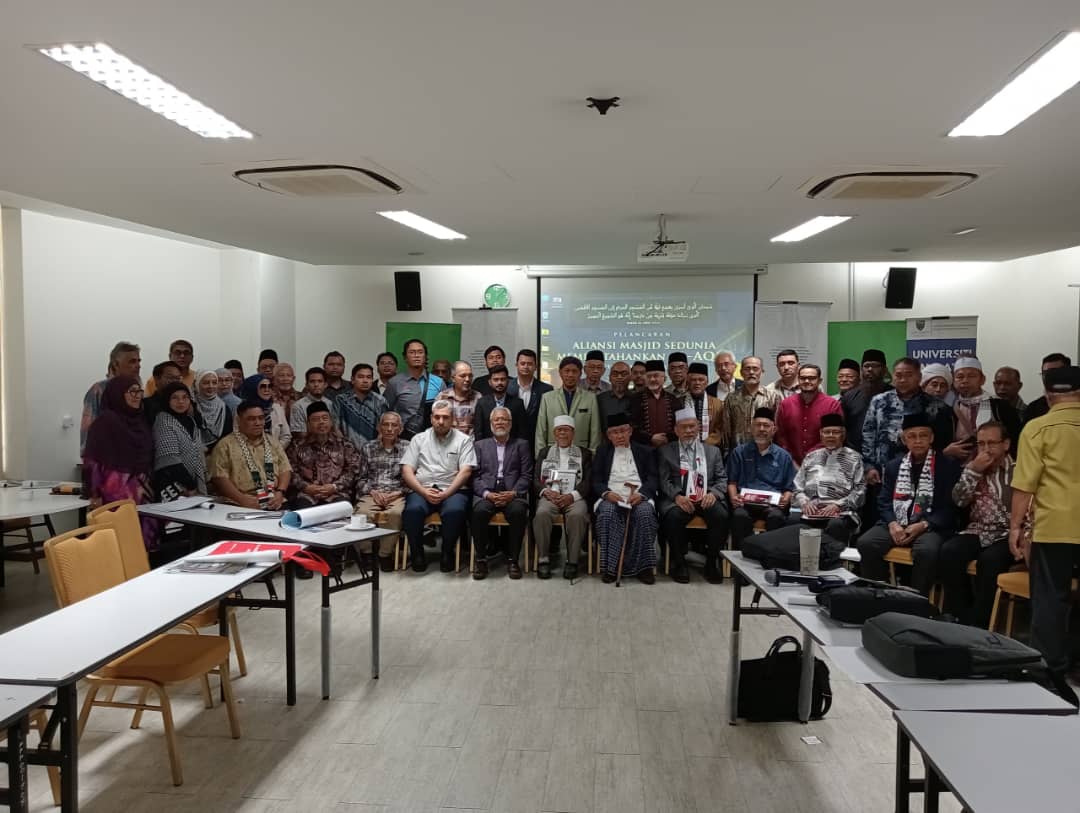 The presence of the cultural Center of the Islamic Republic of Iran in Malaysia in the world coalition of mosques of the world for the liberation of Palestine, Kuala Lumpur, May 4, 2025